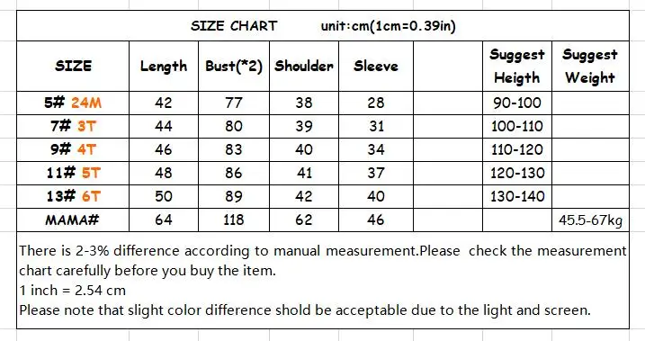 

2PCS WLG family matching clothes mother and daughter solid yellow pink hoodie and dot printed skirt set
