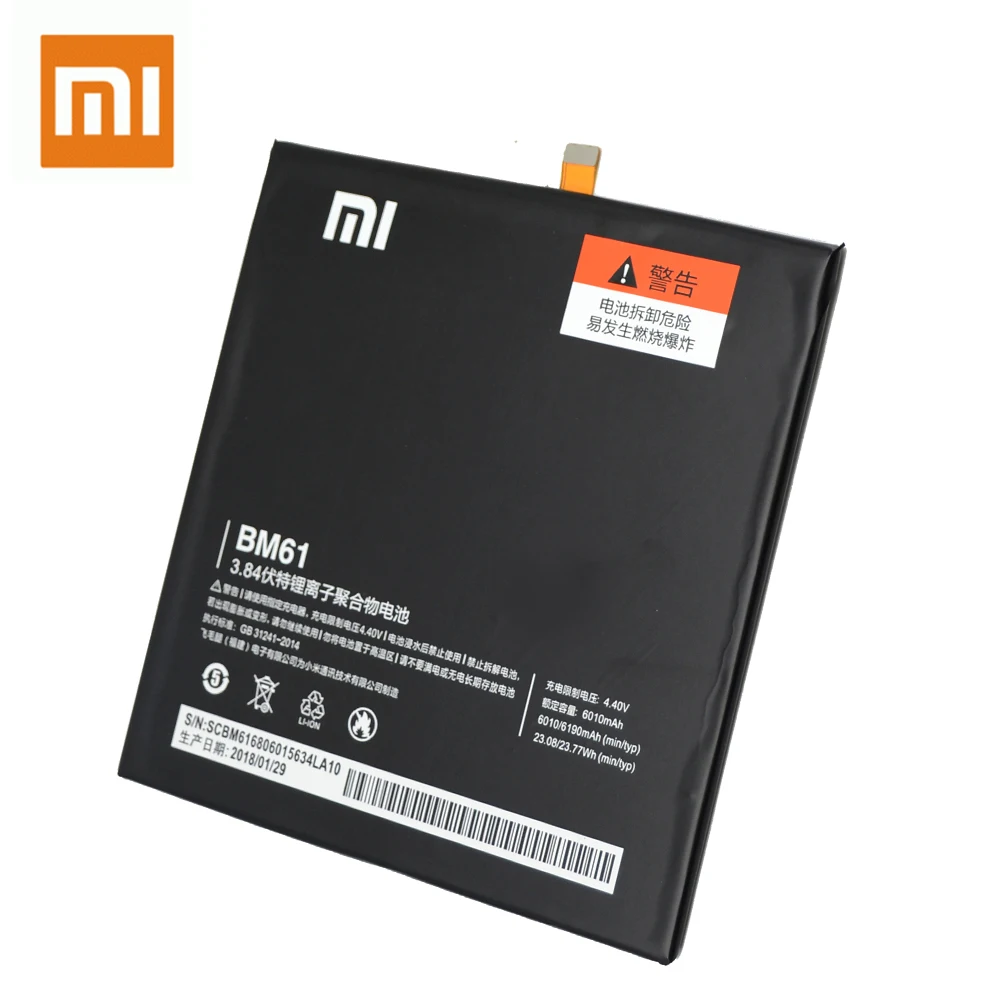 Xiao mi Оригинальная батарея BM61 таблетки для Xiaomi mi Pad 2 mi Pad 2 7,9 дюймов 6010 мАч реальная емкость перезаряжаемая батарея Akku