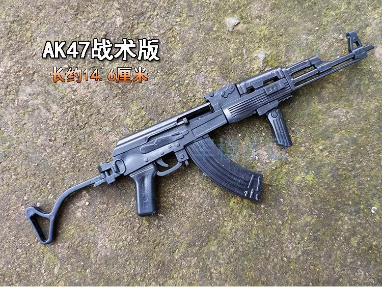 4D Сборная модель пистолета DIY креативная головоломка военный ветер коллекция настольное украшение мини солдат оружие подарок для мальчика