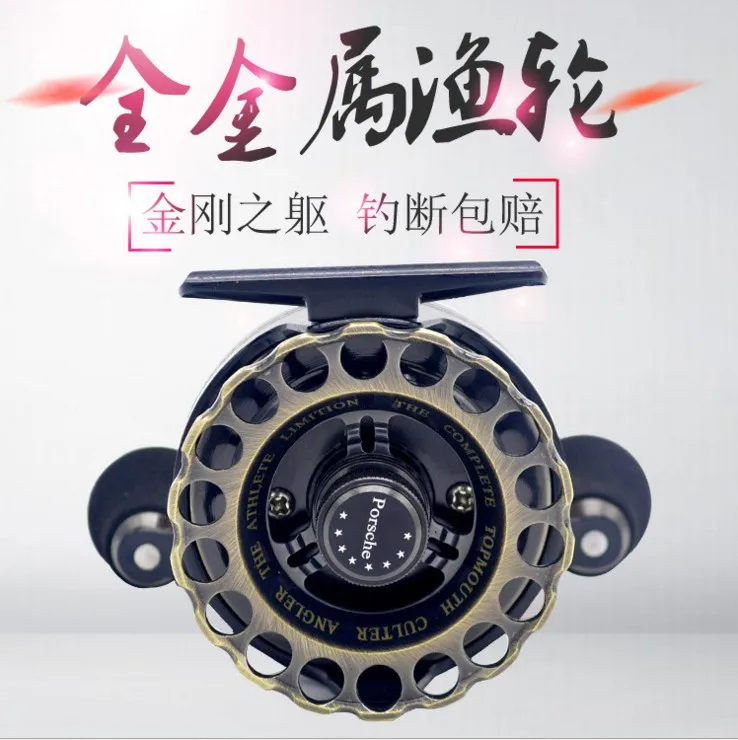 8BB CNC full Metal Raft 65 fishing line reel Micro-raft fishing wheel high speed raft rod fishing wheel two color options