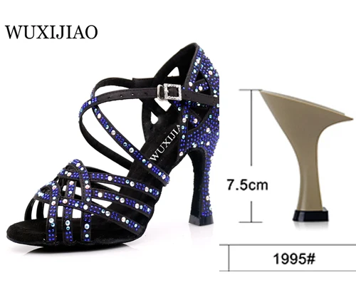 heel 7.5cm WUXIJIAO, Женская Обувь для бальных танцев, сальса, Латинская танцевальная обувь, квадратная танцевальная обувь, Самба, танго, туфли для вальса, женская мода - Цвет: heel 7.5cm