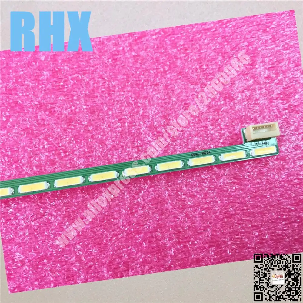 ЖК подсветка для MX27AQ U2715H LG LM270QW4 RSCA1 6916L 1922A ES5N78SA ES5P7BJR 1 шт. = 68 светодиодов 600