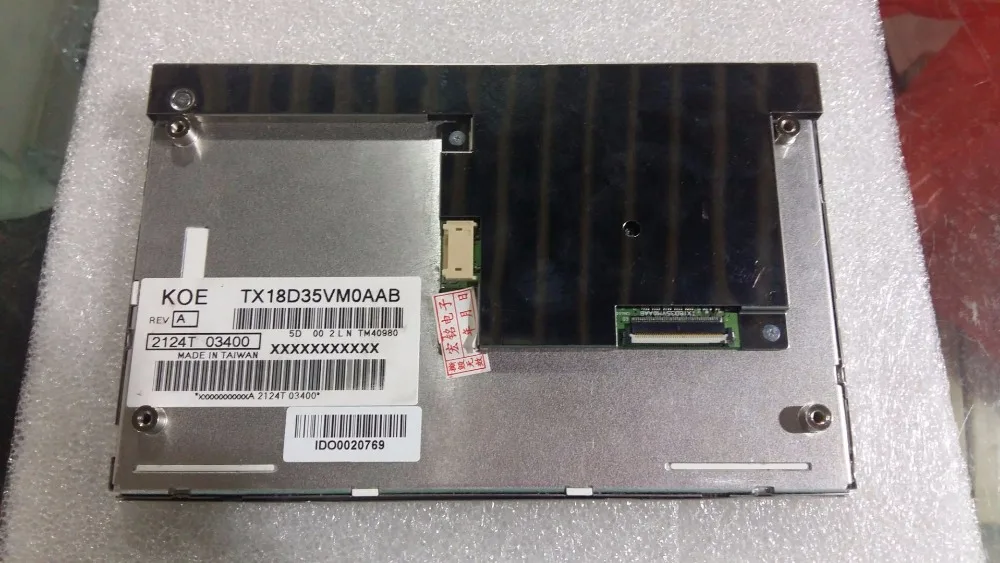 TX18D35VM TX18D35VM0AAA TX18D35VMOAAA tx18d35vmoпа tx18d35vm0па ЖК-экран | Электроника
