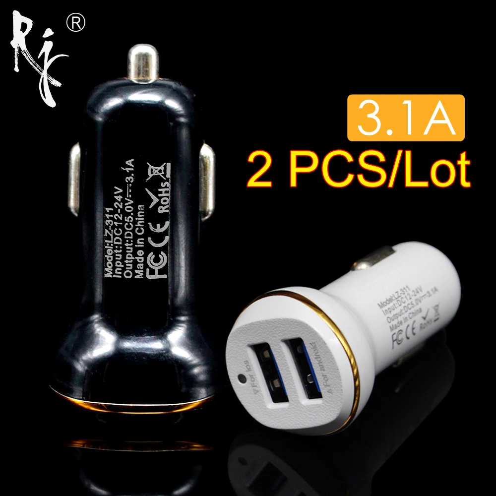 

2 PCS/Lot 2 USB Output Car Charger 3.1A max(Real) Fast Charge For Iphone 6s 6 plus SE for Samsung S6 S5 S4 mobile phones tablets