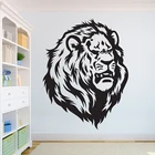 Наклейка на стену с изображением красивого льва, африканский дикий лев, гордость, животные, дизайн интерьера дома, искусство, офисные фрески, украшение для дома