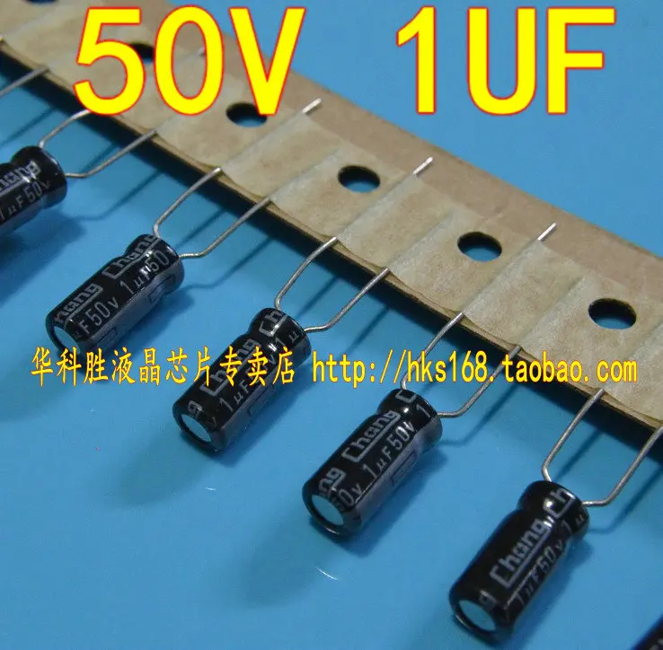 50V1UF 1UF50V абсолютно новый оригинальный электролитический