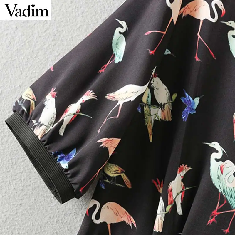 Вадим Женщины животных с v-образным вырезом и принтом коротким рукавом playsuit