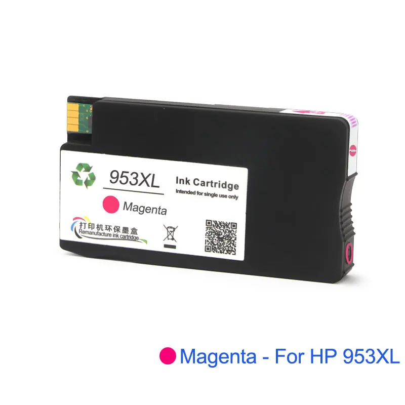 Картридж с чипом для HP 953 XL совместимый картридж OfficeJet 7740 8210 8710 8715 8720 8730 8740 8725