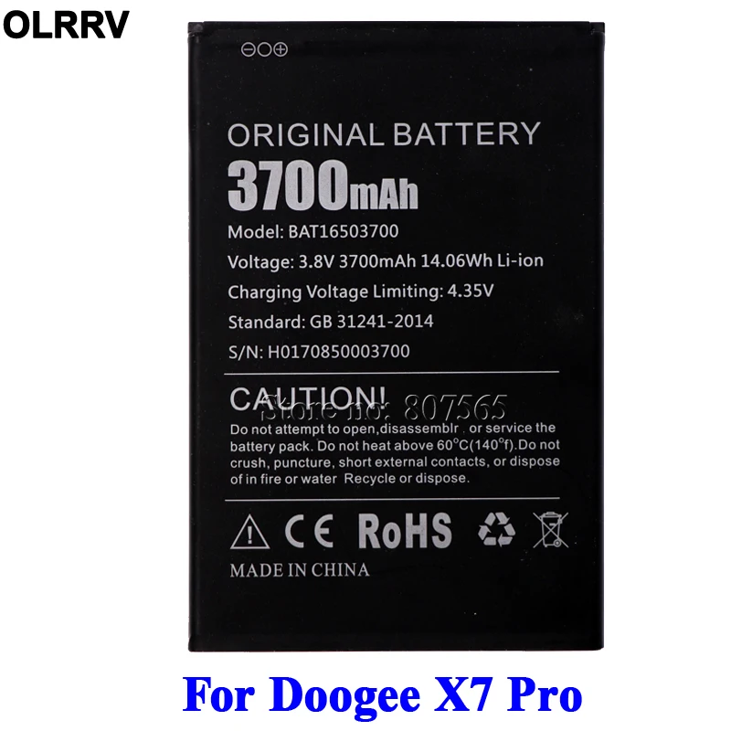 Аккумулятор 3700 мАч Для Doogee X7 Pro для аккумулятора Bateria Batterij|battery for doogee|battery forbatteries
