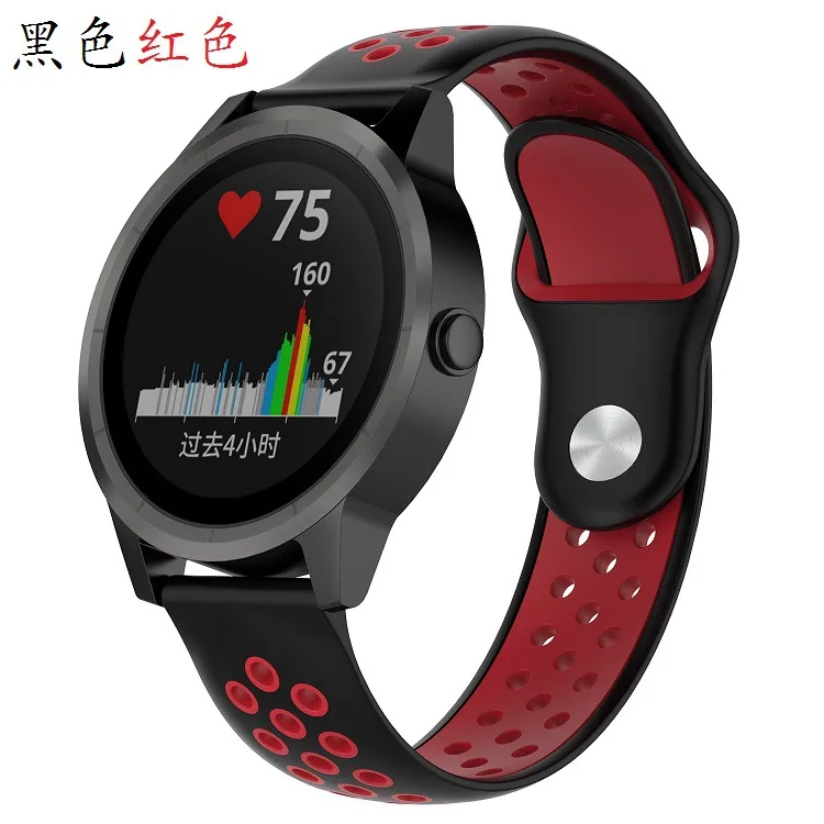 BOX-W дышащая повязка для Garmin VivoActive 3 мягкий силиконовый ремешок Vivoactive Music/Garmin Forerunner