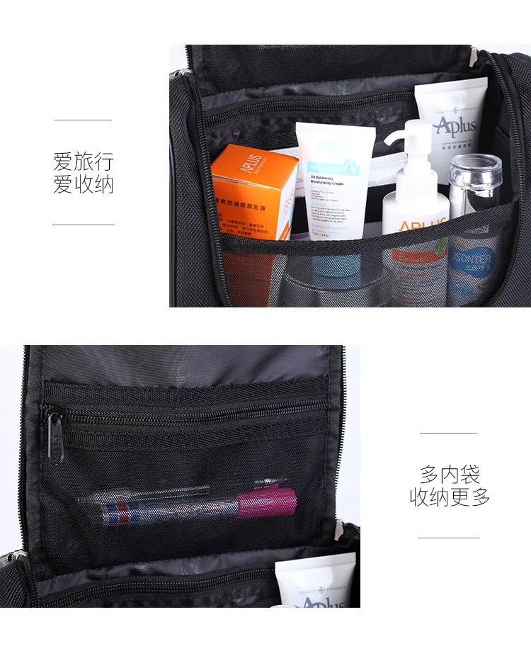 travel organizer men Shaving Makeup Bag Deluxe Cosmetic Bag women neceser beauty Toiletry bath case hanging make up Pouch Holder