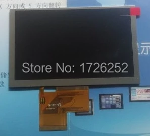 INNOLUX 5 5-дюймовый HD TFT ЖК-экран EJ050NA-01G 0 (RGB)* 800 WVGA | Электроника