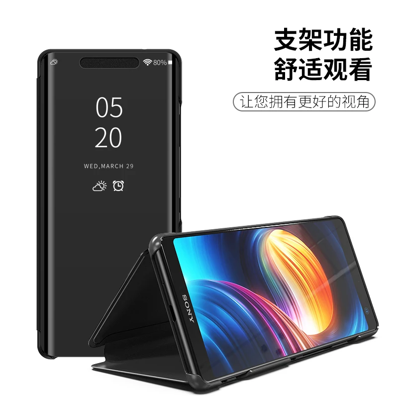 Зеркальный умный флип чехол для Sony Xperia XZ3 прозрачный HD экран полное покрытие XZ 3