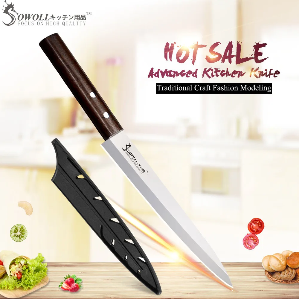 SOWOLL, фирменный 8 дюймовый нож Sashimi, Высококачественный нож из нержавеющей стали, ручная работа, с антипригарной ручкой, кухонный нож в японском стиле