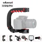 Тройное крепление для холодного башмака Ulanzi U-Grip Pro, ручной захват для видеокамеры, аксессуары для цифровой зеркальной камеры Nikon Canon Sony