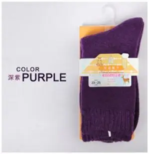 Purple Женские супертолстые шерстяные носки высококачественные носки из кроличьей шерсти теплые зимние носки - Цвет: Purple