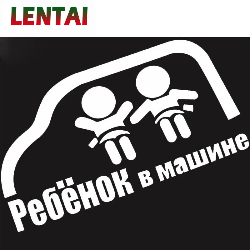 Лента для BMW e46 e39 e90 e60 e36 f30 f10 e30 Toyota corolla 2008 yaris Ssangyong 1 шт.|Наклейки на автомобиль| |