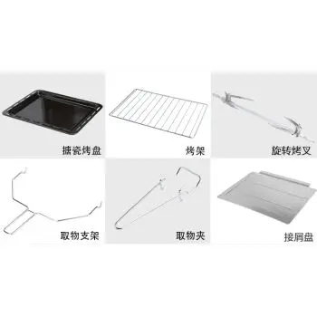 Электрический Бытовой Многофункциональный Обжиговой Печи Ротационные Низкая