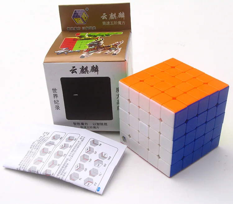 Yuxin облако 5x5 куб Yun Kylin cubo Magico обучающая игрушка подарок идея Прямая