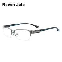 reven jate super fashion men eyeglasses frame ultra light weighted flexible ip electronic plating metal material rim glasses