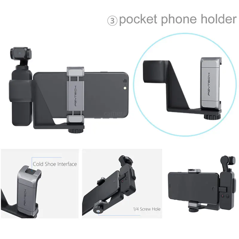 5 вариантов PGYTECH DJI OSMO POCKET 2 держатель для телефона адаптер крепление штатив селфи