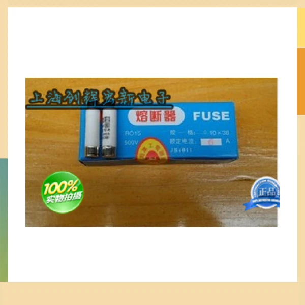 

RO15 RT18-32 10X38 ceramic fuse 0.5A 1A 2A 4A 5A 500V genuine original