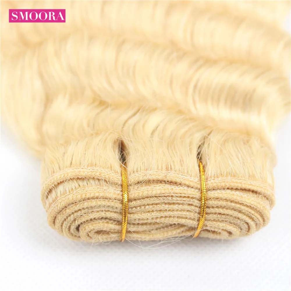 

Smoora 613 10 - 28 3/4