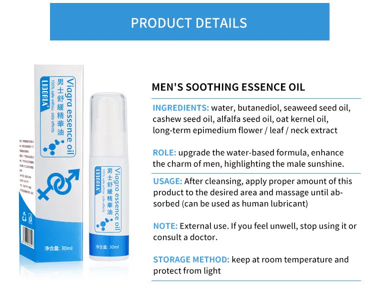 30ml Male Cock Enlargement Oil Increase Sexual Aid Male Erection Big Dick Enlargement Cream Adult Dick Body Massage Products