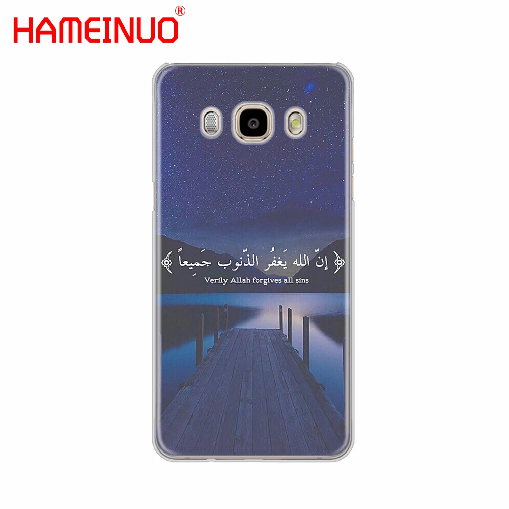 HAMEINUO Коран исламские цитаты мусульманский чехол для телефона Samsung Galaxy J1 J2 J3 J5 J7 MINI