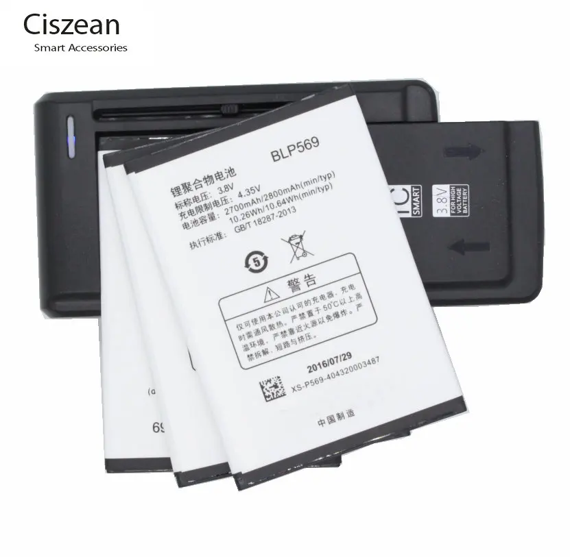 Ciszean 3 шт. 2700 мАч BLP569 сменный аккумулятор + универсальное зарядное устройство для