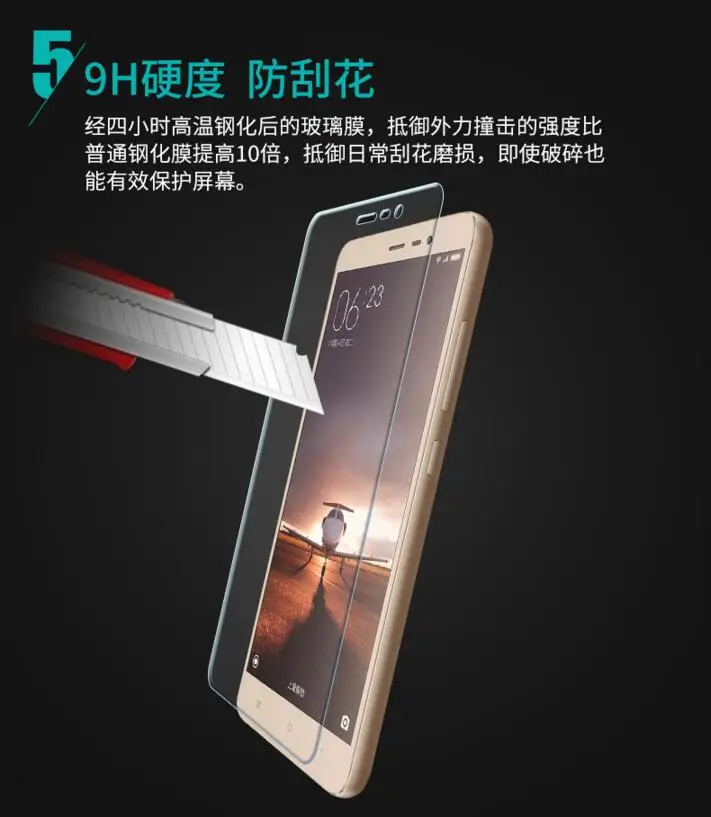 Стекло Bonaier для Redmi Note 3 2 шт./лот противоударное защитное стекло с защитой от