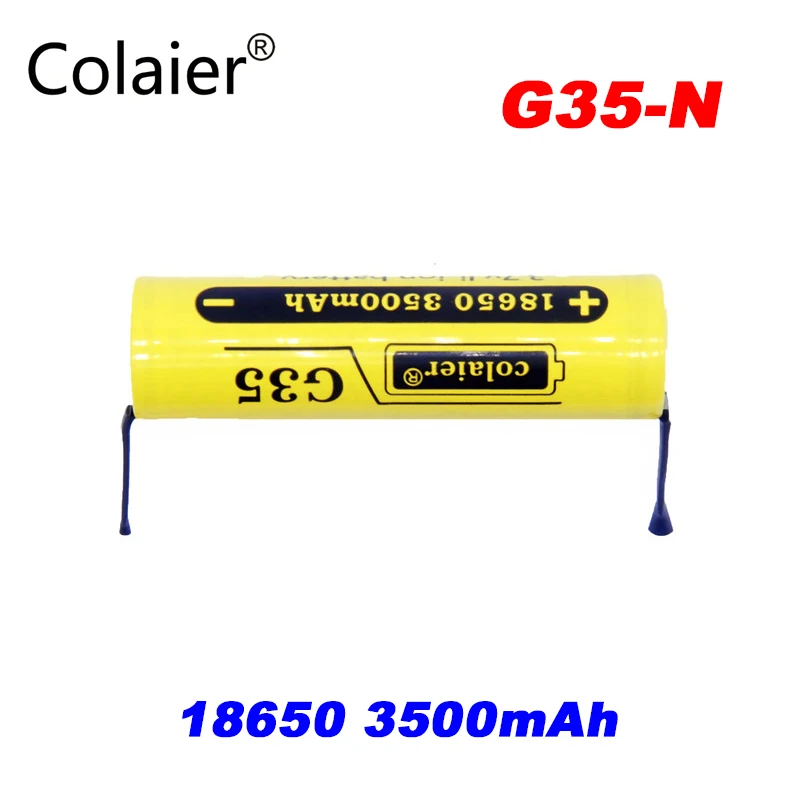 1 шт. Colaier 18650 3500 мАч G35 N 3 7 В литий ионная аккумуляторная батарея 20A литиевая с