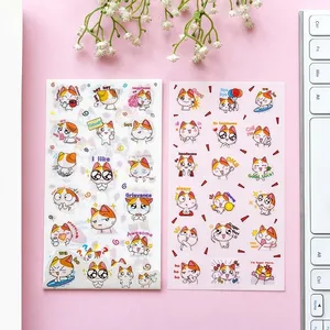 Наклейки Детские для скрапбукинга, 6 шт.