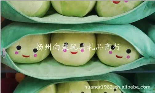 85cm-1pcs Dora peas pillow pea plush doll cartoon pod cushion free shipping | Игрушки и хобби