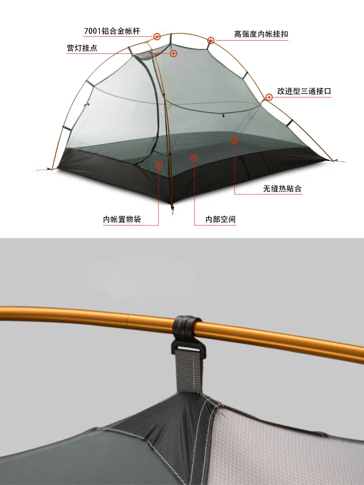 3F UL GEAR Открытый Сверхлегкий Carpas 15D Кемпинг Палатка 1-2 человек 4 сезона Tenda Tente Пешие прогулки рыбалка пляж barracas para кемпинг
