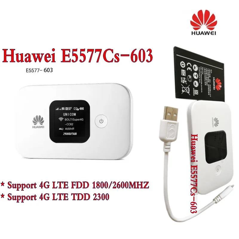Huawei E5577CS 603 4G LTE Mobile WiFi Hotspot 150Mbp dual band Wireless Router|splitter adsl|adsl huaweihuawei adsl |