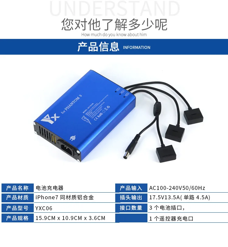 Зарядное устройство 4 в 1 с алюминиевым корпусом для DJI Phantom 3 зарядное Adv 3P 3S