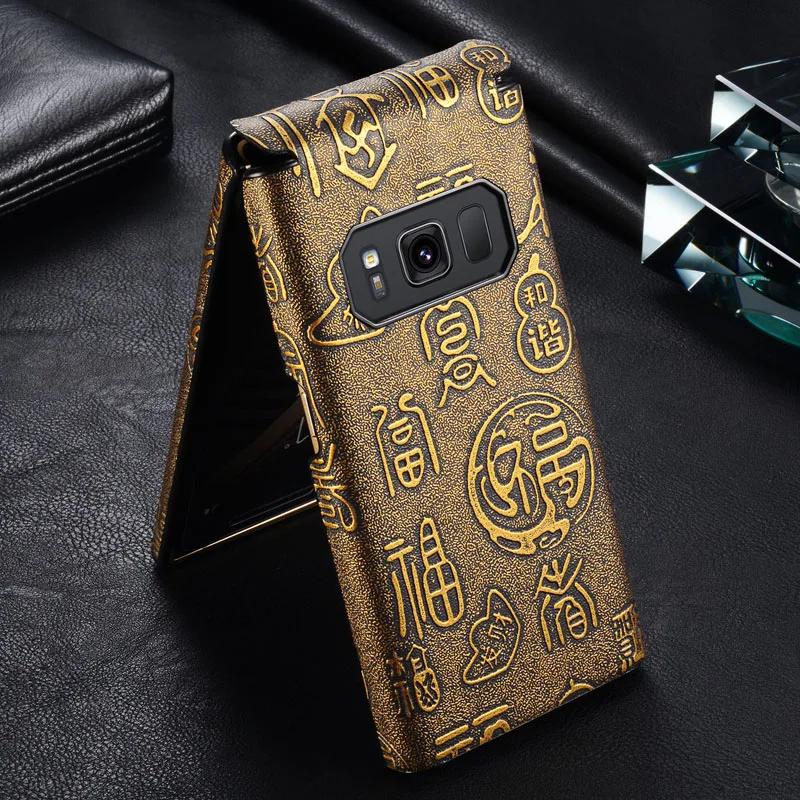 Китайский золотой чехол из натуральной кожи fu good fortune для Samsung W2019 W2018 W2017 первый
