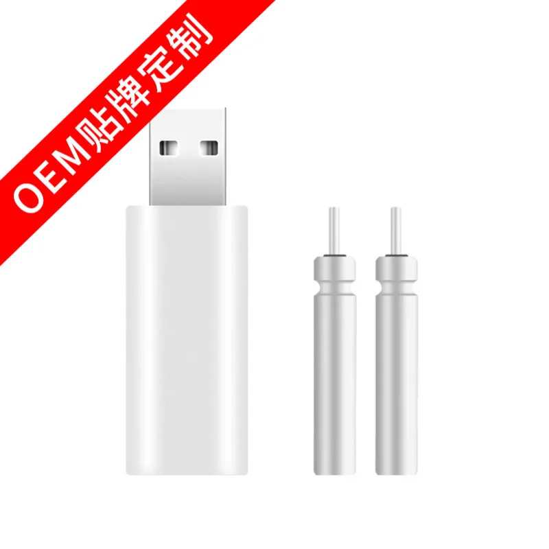 Зарядное устройство USB поплавок для рыбалки электрическая батарея CR425 2 шт.
