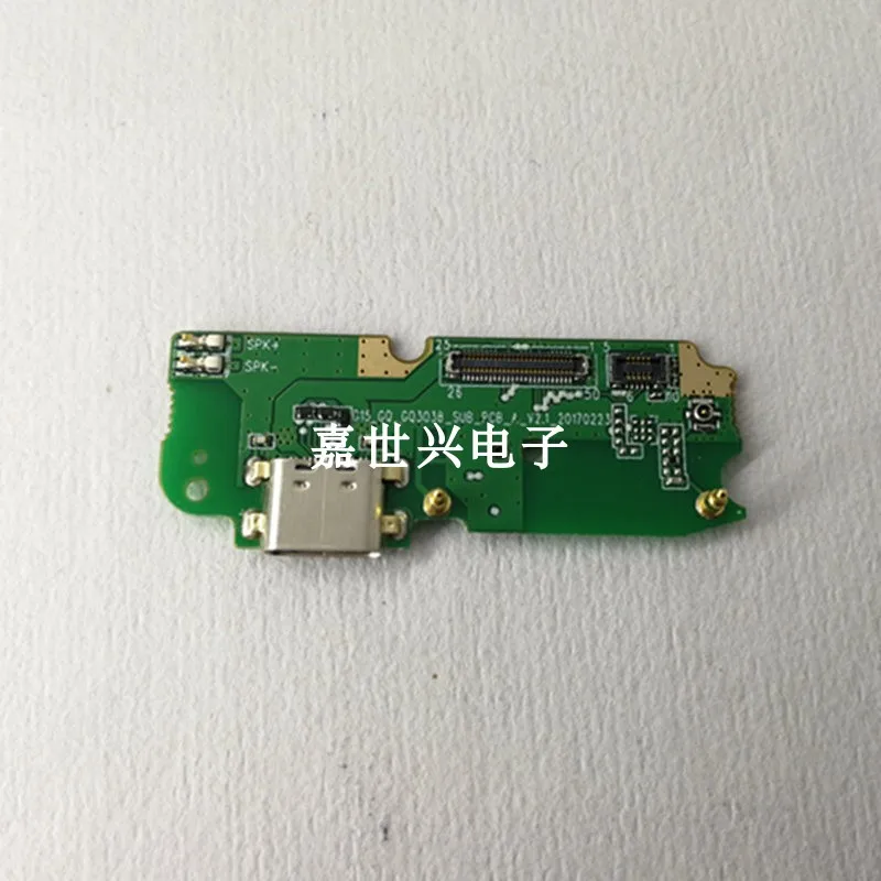Новый оригинальный USB зарядка доска для Ulefone T1 мобильного телефона запасные