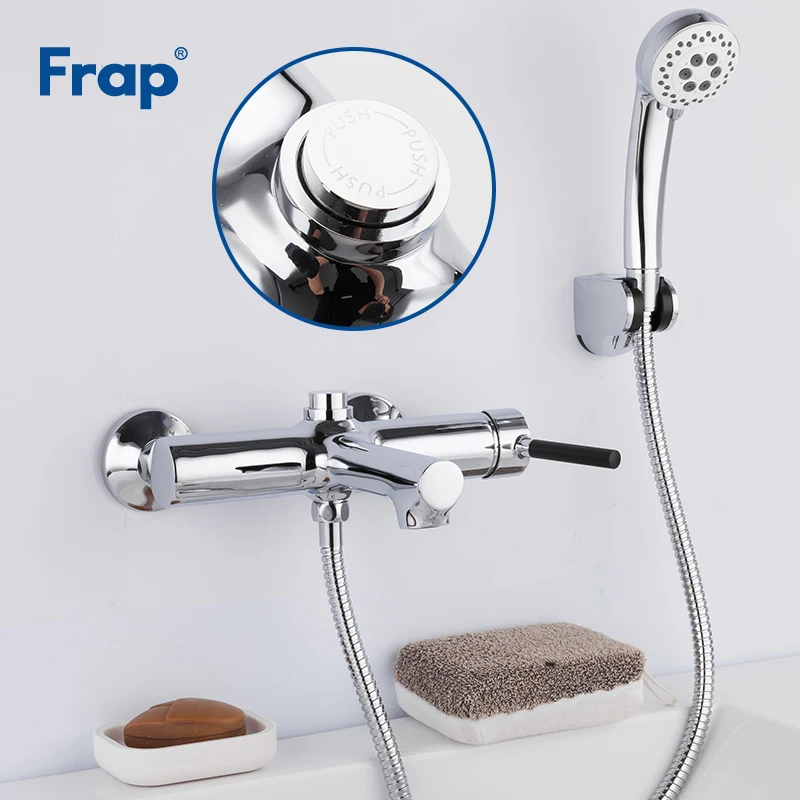 

FRAP Shower Faucets wall mounted shower set bathroom faucet cold & hot water mixer bathtub faucet bathroom tap robinet banheira