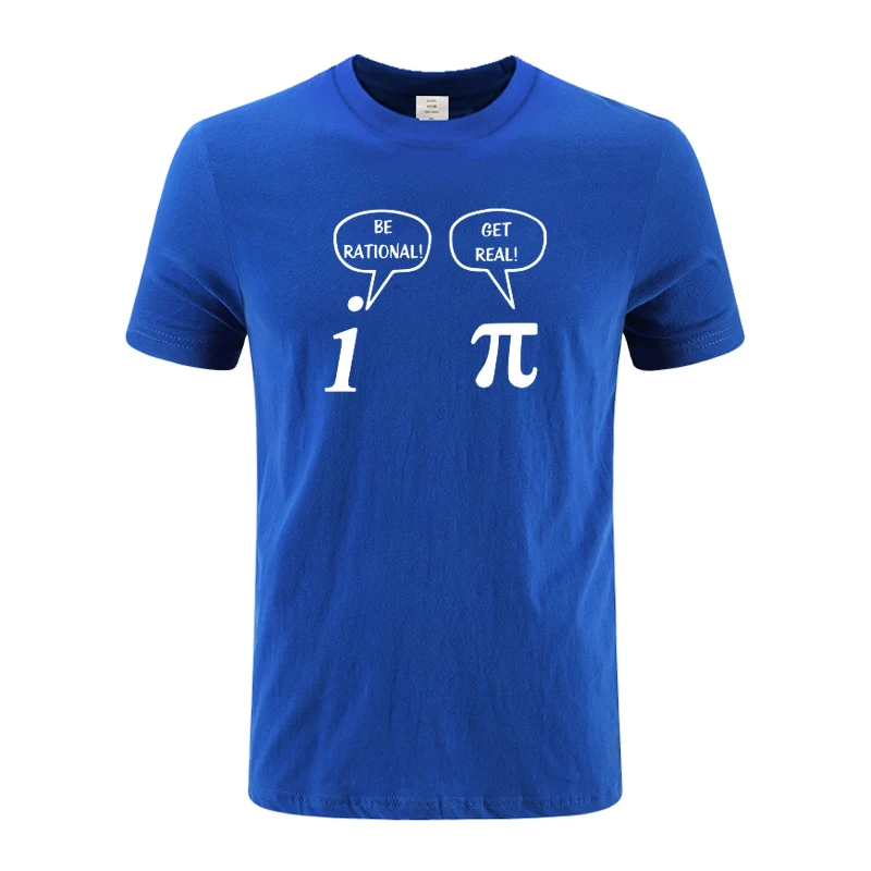Лето будет рациональным и станет реальным! Футболка Maths Science Geeky Funny Joke Pun Pi