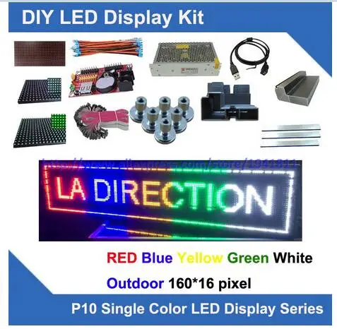 DIY наборы 16*160 пикселей 5 шт. p10 красный синий желтый зеленый белый наружные