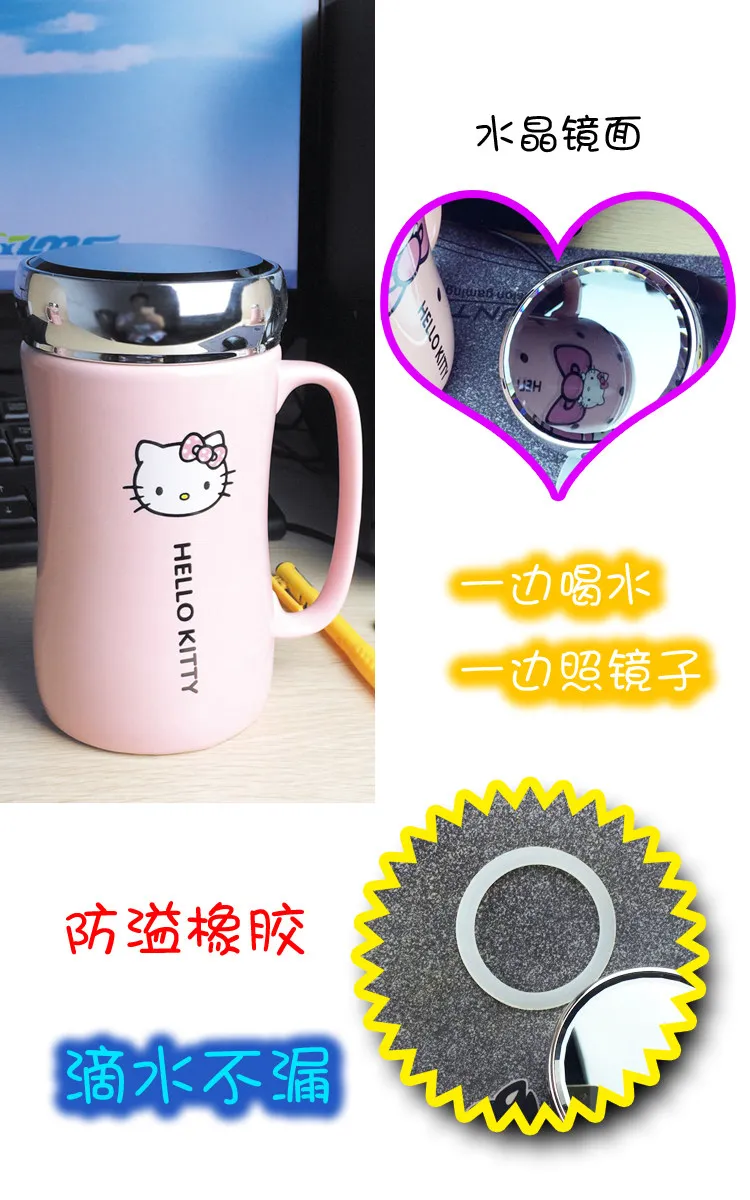 LM1142 керамические бутылки для воды с рисунком hello kitty, для девушек, 430 мл, кружка-чайник с чашкой, коврик, ложка, крышка, можно использовать как зеркало