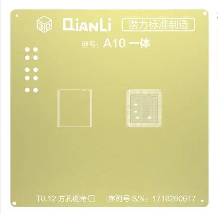 A10 CPU RAM QIANLI IOS Золотой 3D BGA трафарет для iPhone 6 6Plus 6S 7 7P 8P Nand Baseband IC cpu ram A8 A9 A10 A11 Reball стальная сетка жестяная сетка - Цвет: A10 CPU RAM