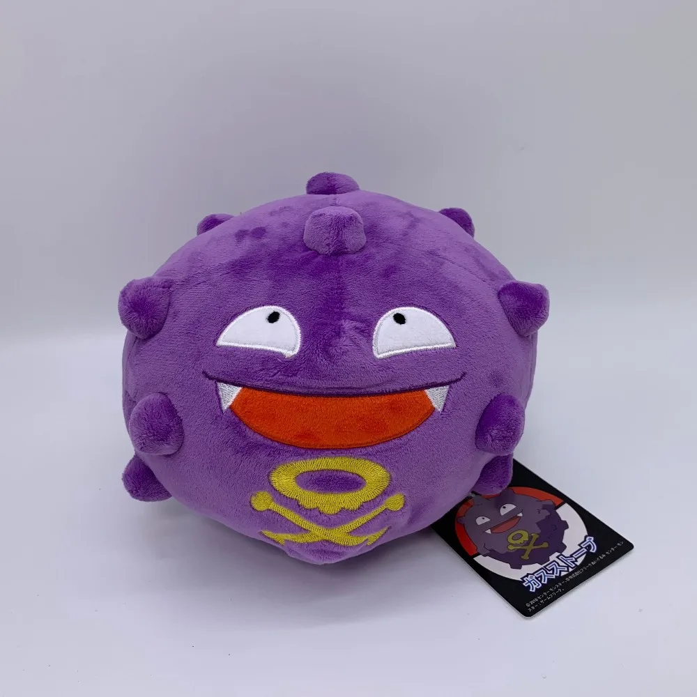 Koffing плюшевая кукла мягкая игрушка плюшевый чучело 7&quot | Игрушки и хобби