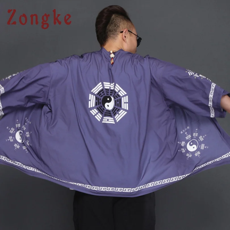 Zongke традиционное китайское кимоно мужское черное длинное кимоно кардиган мужской Divine Spell Taoist кимоно халат Мужская куртка, пальто - Цвет: Purple