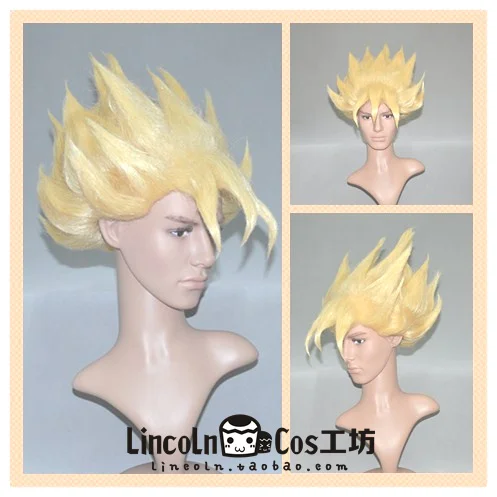 Цвет: желтый Dragon Ball Z GOKU золотой блондин синий Аниме Косплей Костюм парик+ парик шапка+ трек - Цвет: Цвет: желтый