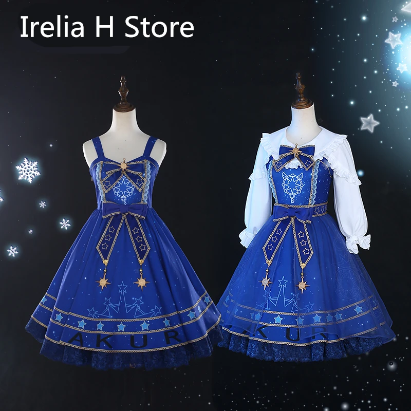 Карточка Captor Sakura CCS Аниме Косплей sakura Star Dream магический массив маскарадный костюм