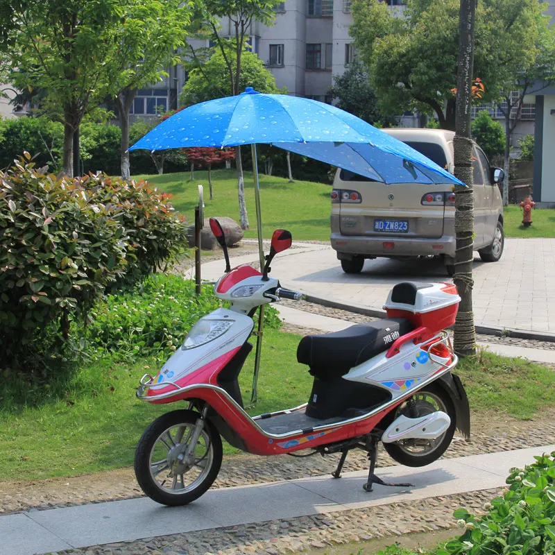 Зонт от солнца для электрического велосипеда анти УФ зонт Электрический